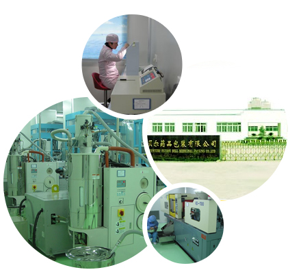 撫州包头全洪装备制造集团陜西分公司