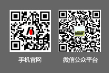 撫州包头全洪装备制造集团陜西分公司